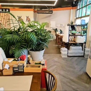 고미꽃시래 리뷰 사진