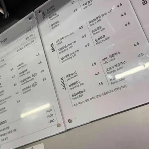 더머커피 리뷰 사진