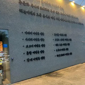 해논미역 리뷰 사진