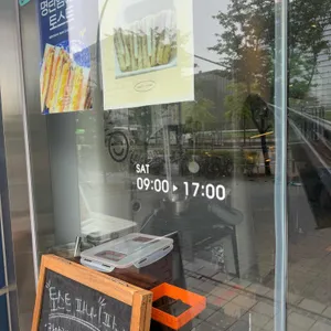 네이비무드 리뷰 사진