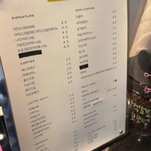 네이비무드 리뷰 사진