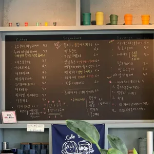 카페씨에스타 리뷰 사진