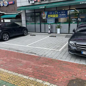 섬 문어 전복 리뷰 사진