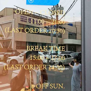 중화용호 리뷰 사진