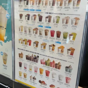 빽다방 리뷰 사진