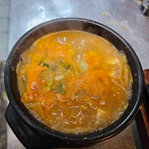 개미와베짱이 사진