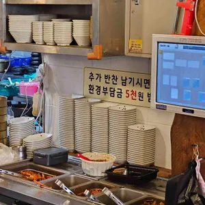 개미와베짱이 리뷰 사진