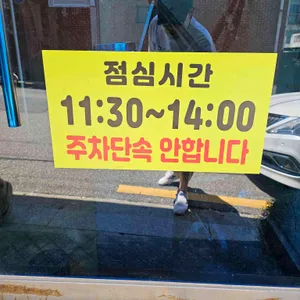 개미와베짱이 리뷰 사진