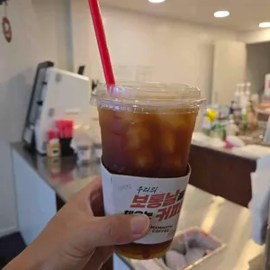 매머드익스프레스 사진