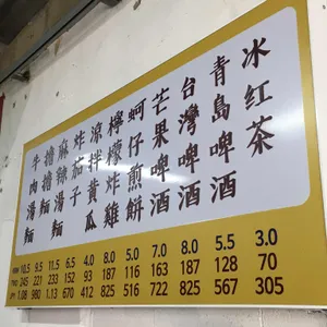 융캉찌에 리뷰 사진