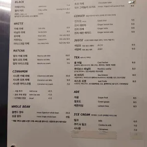 모쓰 리뷰 사진