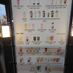 매머드커피 리뷰 사진
