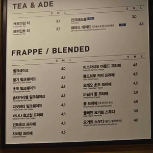 매머드커피 리뷰 사진