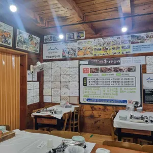 딴뚝통나무집식당 리뷰 사진