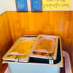 소금쟁이라멘 리뷰 사진