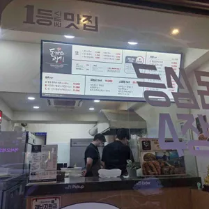 돈까스짱 리뷰 사진