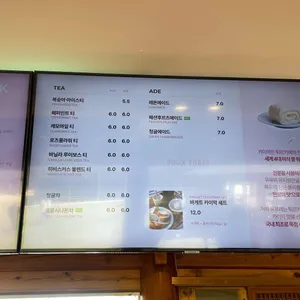 듀포레 리뷰 사진