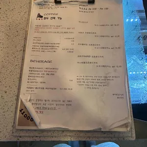 스트로우 리뷰 사진