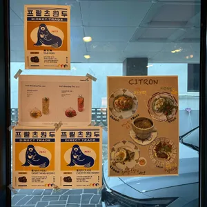스트로우 리뷰 사진