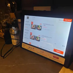 카야마구로 리뷰 사진