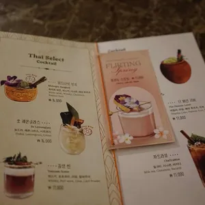 롱씨암 리뷰 사진