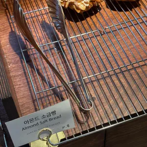 다운트빌리지 리뷰 사진