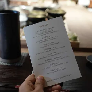 타이료 리뷰 사진
