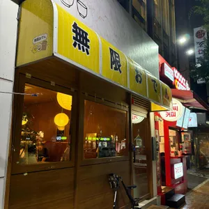 해방일지 리뷰 사진
