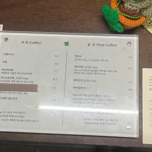 보통공원 리뷰 사진