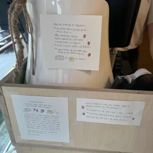 스콘 포드로그 리뷰 사진