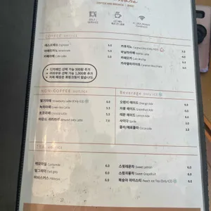 몬테인 리뷰 사진
