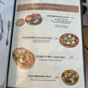몬테인 리뷰 사진