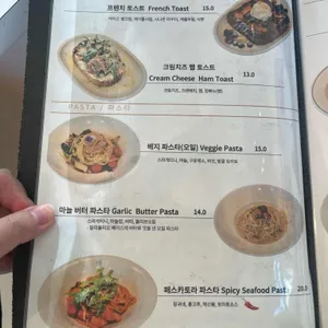 몬테인 리뷰 사진