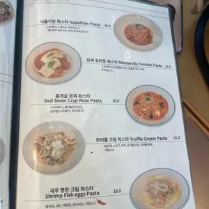 몬테인 리뷰 사진