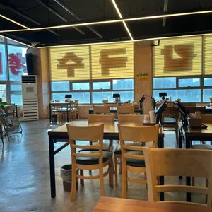 왕언니육칼밥 리뷰 사진