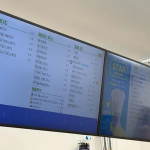 빽다방 리뷰 사진