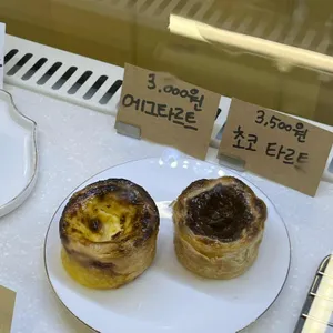 효요일 리뷰 사진