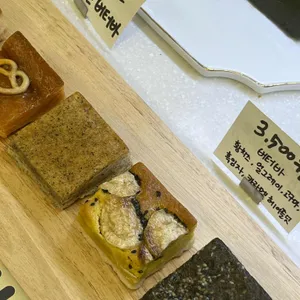 효요일 리뷰 사진