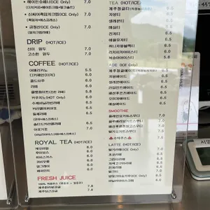 헤이든 신씨어 리뷰 사진