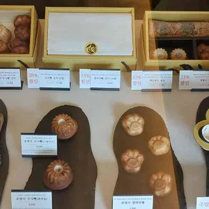 단군호랑 과자점 사진