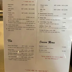 위아소울메이트 리뷰 사진