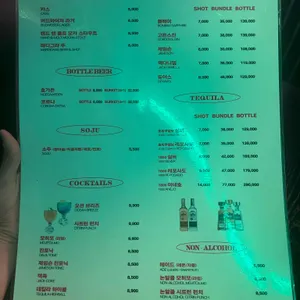 마디그라 리뷰 사진