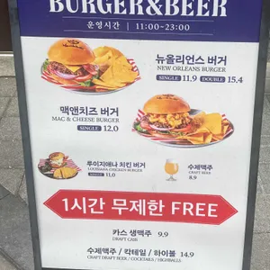 마디그라 리뷰 사진