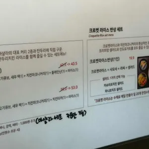 더마샬라 리뷰 사진