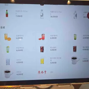 딘타이펑 리뷰 사진