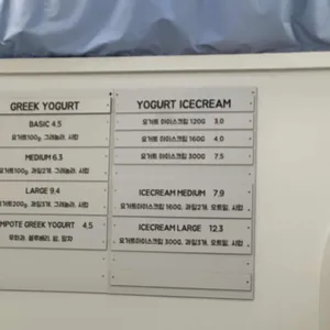 요지트 리뷰 사진
