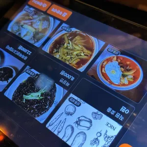중화객잔 수 리뷰 사진