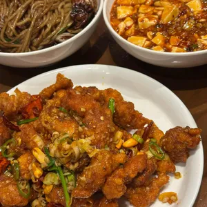 중화객잔 수 사진