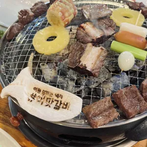 이맛갈비 사진