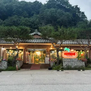 이맛갈비 사진 2